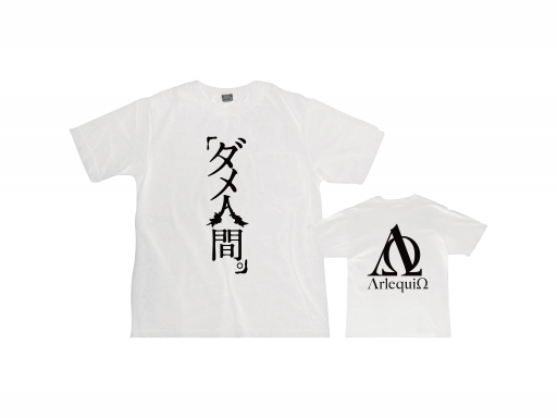 ANIMA OFFICIAL WEB SHOP