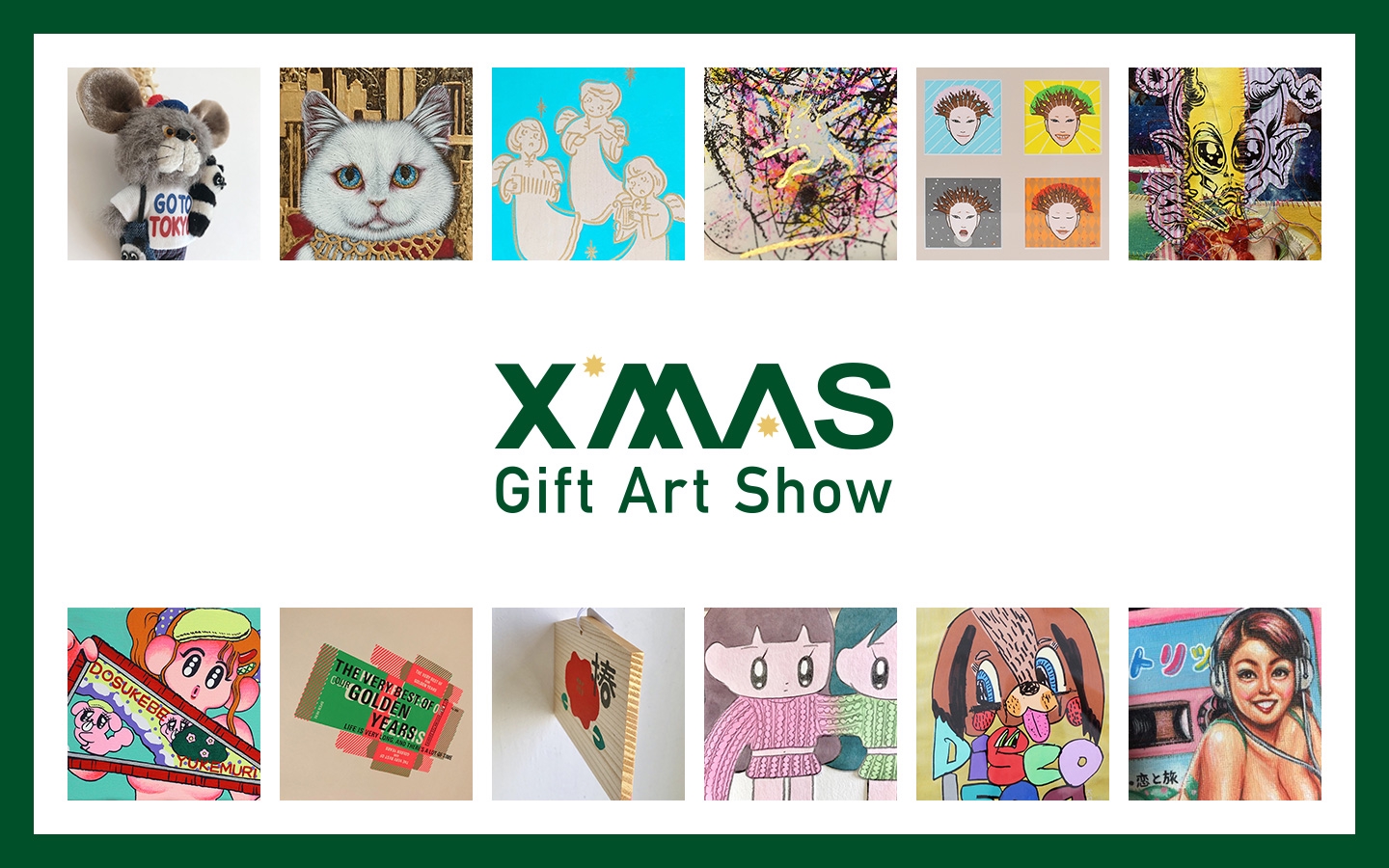 グランスタ東京内VINYLの企画展「X’mas Gift Art Show」に参加 SEZAKI MOMOE｜瀬崎 百絵 OFFICIAL