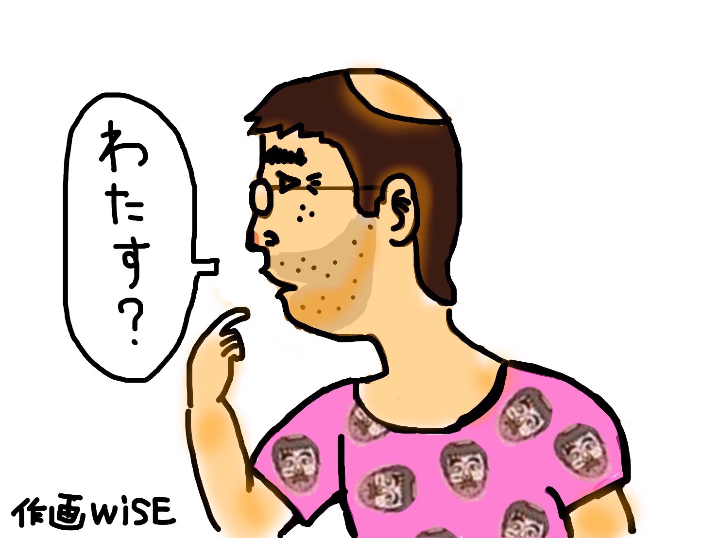 ヒロアカ (#60 wise) | A'racawac〜en〜Ciel