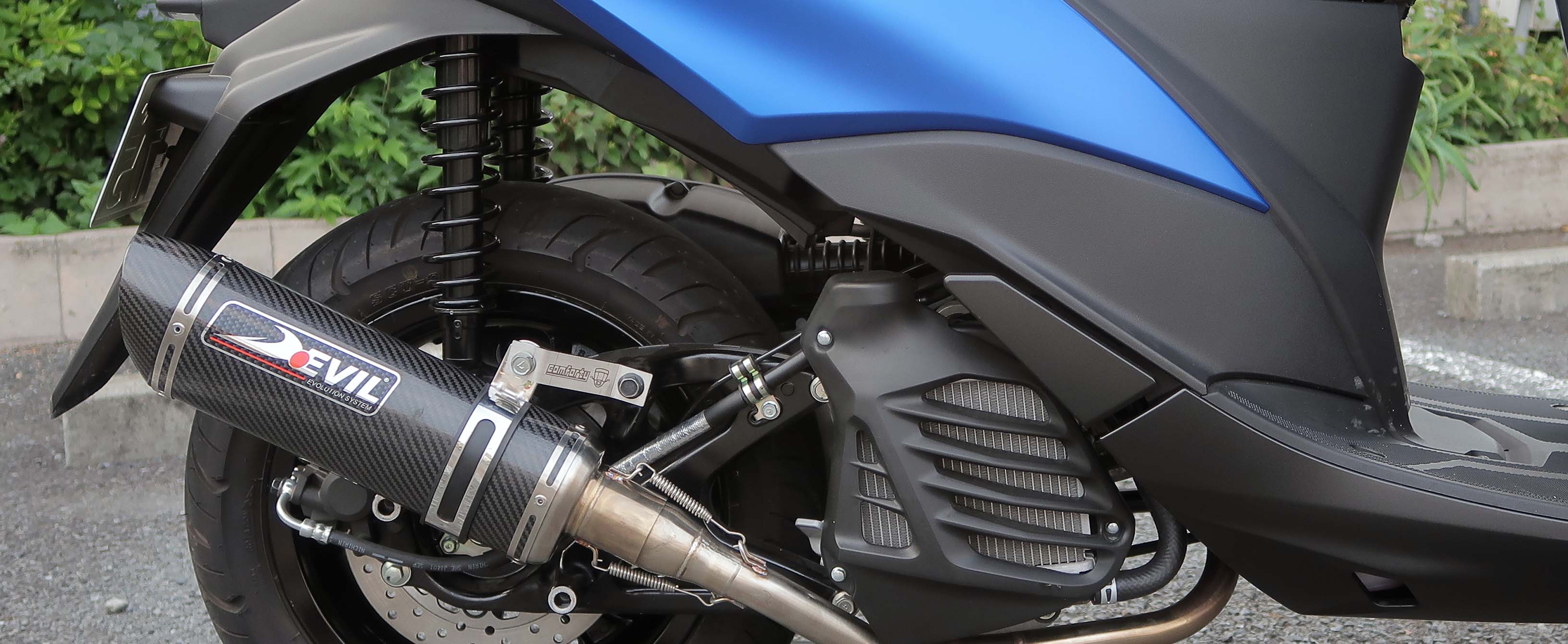 DEVIL Evolution System マフラーYZF-R25.MT25 DEVIL Evolution System マフラーYZF-R25.MT25 - メルカリ