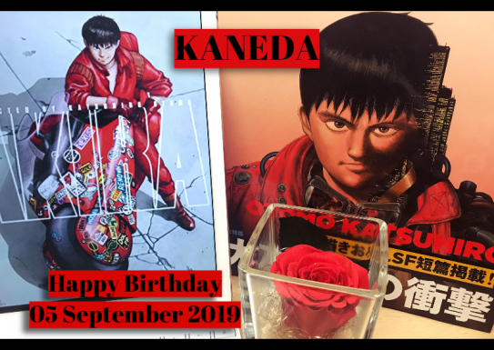 金田正太郎誕生祭19 Black Rose Palace 金田正太郎誕生祭19 Black Rose Palace