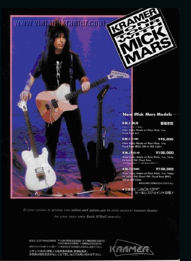 1989〜1990 KRAMER KM-1 Deluxe Mick Mars ( Motley Crue ) / SOLD ...