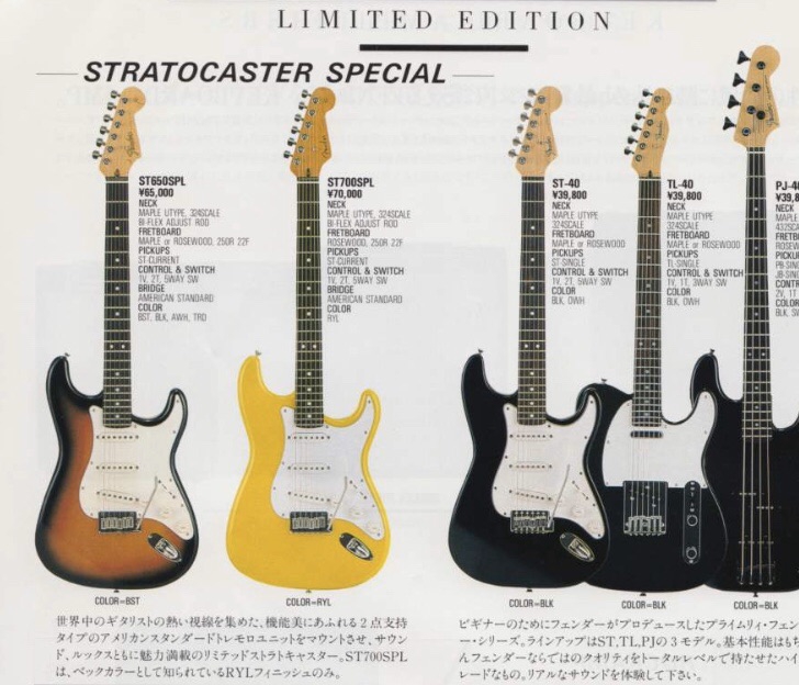 1989 Fender Stratocaster Limiited Edition 〜 Very Rare Guitar / SOLD | High  Hopes Guitar's