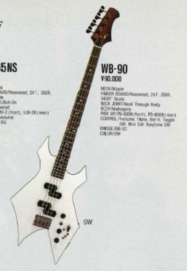 Late80s Early 90s Fernandes Wb 90 White Neck Thru X Taiji Indies Era Sold High Hopes Guitar S