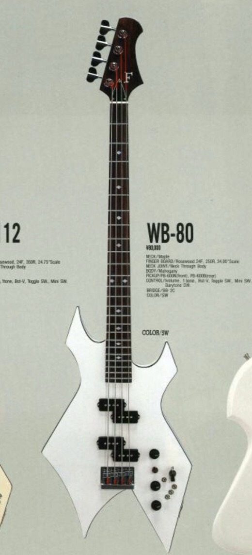Late80s〜Early 90s Fernandes WB-90 White / Neck Thru 〜 X TAIJI 