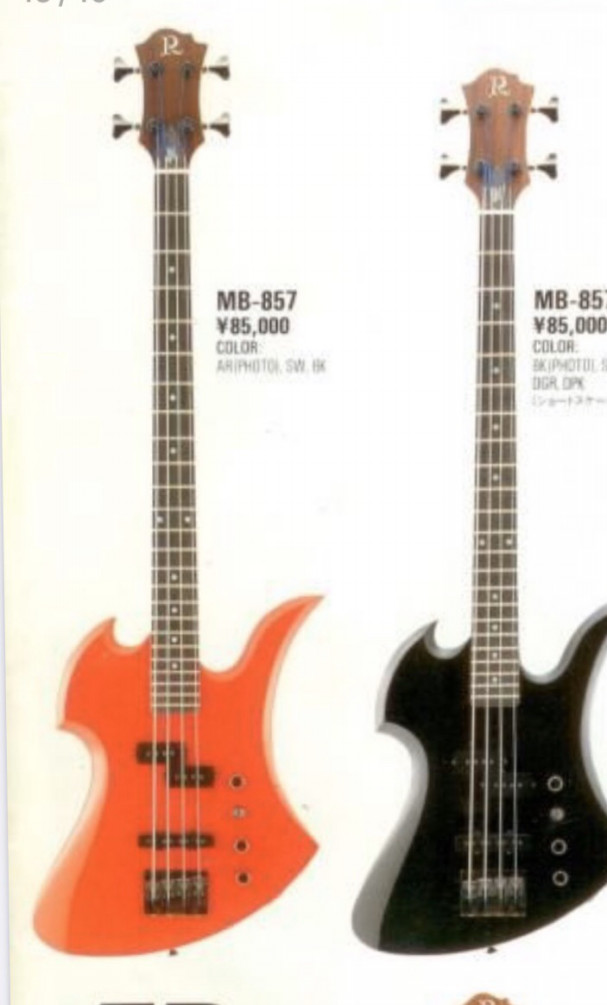 1990 BC Rich Japan Mocking Bird Bass MB-857 / Black 〜 SOLD | High 