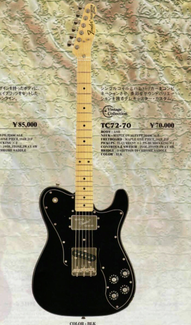 1999〜2002 Fender Japan TC72-70 Telecaster Custom / Black 〜 SOLD 