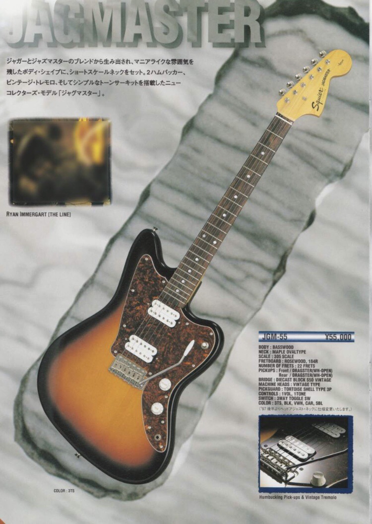 最終値下げ】squier jagmaster 3Sロングスケール fender | bergosafety