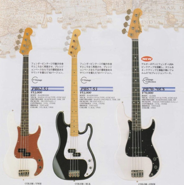 訳アリ FENDER JAPAN PB62 (PBD-62)プレベ フジゲン製-