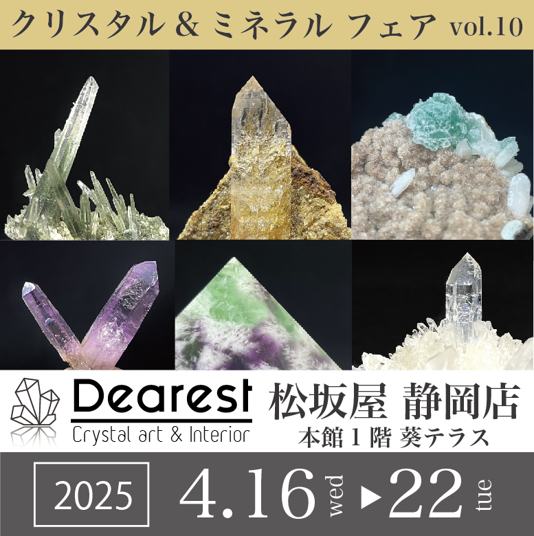 6ef2c2d69ece97e719375f5e091539