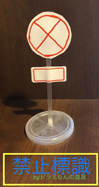 お休み見せっこ ほんとの最後 あとりえココロ