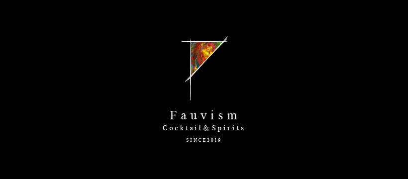 Fauvism Cocktail & Spiritsの外観