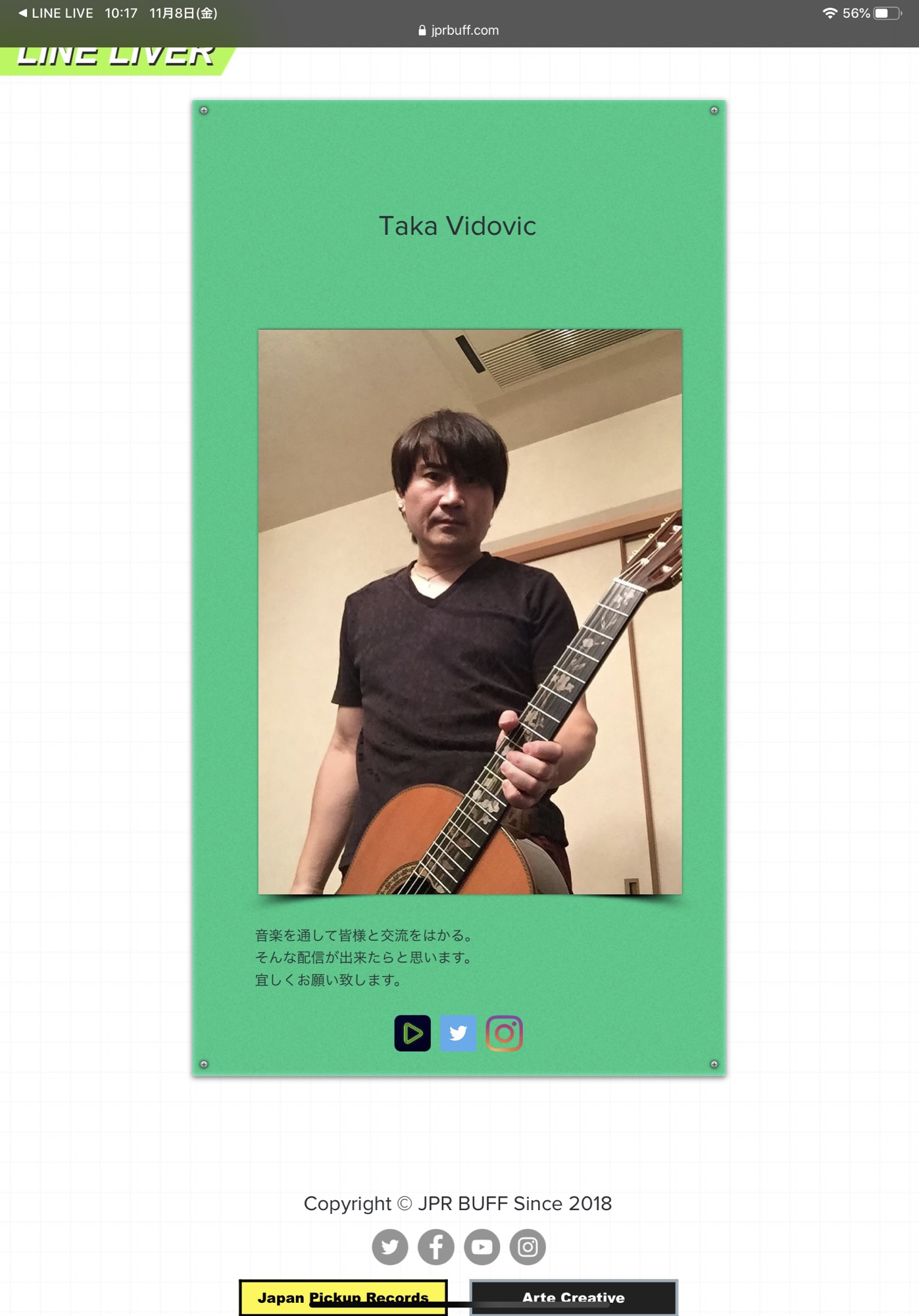 JPR BUFF 所属 Taka Vidovic | Taka Vidovic