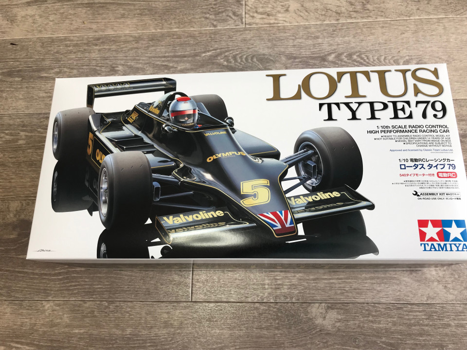 RC Lotous Type 79 制作 | Goose Motors