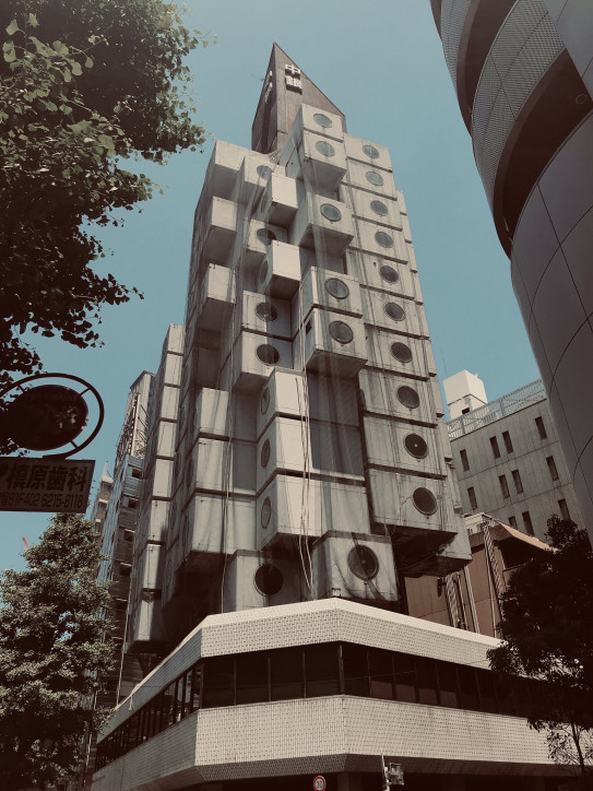 モダニズム建築 中銀カプセルタワービル のメタボリズム的価値を問う 建築が日々にある世界 ざーやま 建築垢散策ブログ