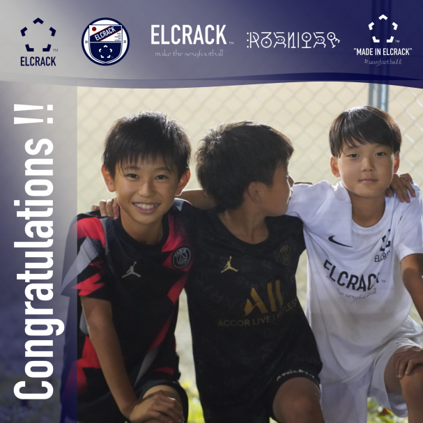 News Elcrack Official Website