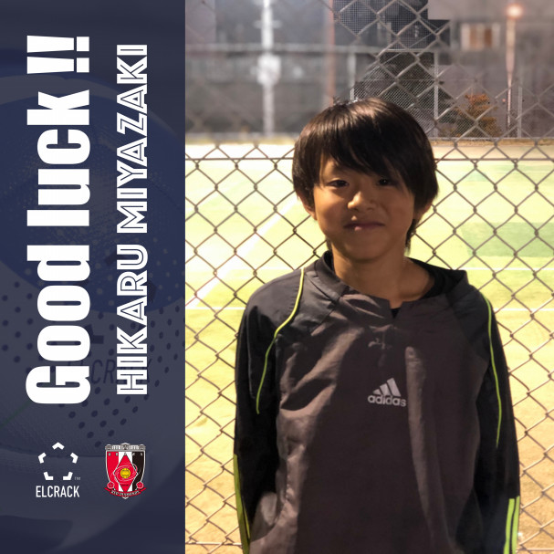 News Elcrack Official Website