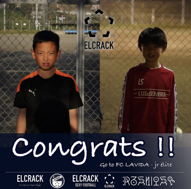 News Elcrack Official Website