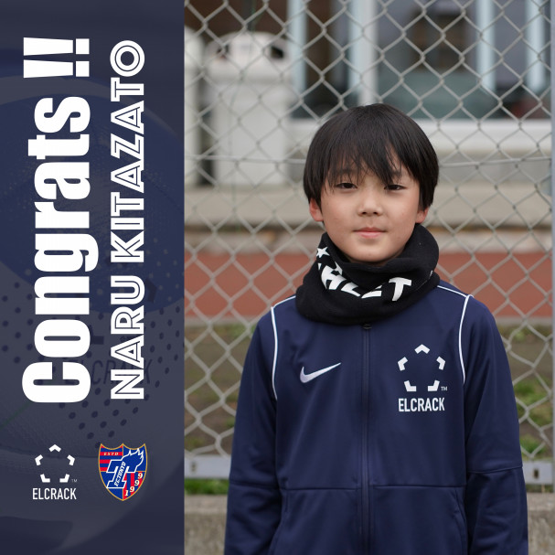 News Elcrack Official Website News Elcrack Official Website