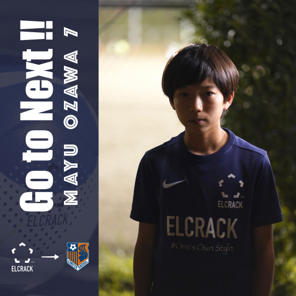 News Elcrack Official Website