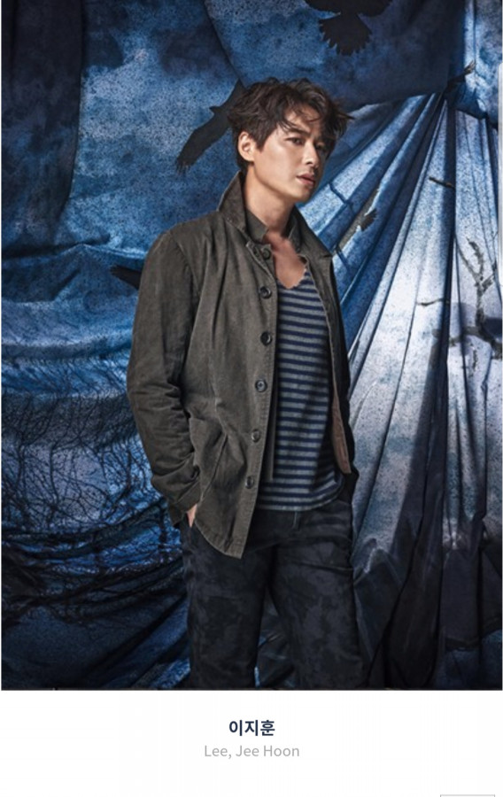 エリザベート2018 イジフン My Prince Leejeehoon