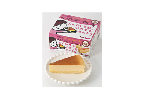 Works 1 Branding Wingについて Works 1 Branding Wingについて
