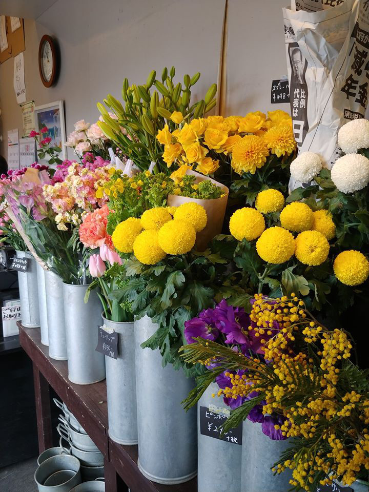 お花 最近買いましたか まちまど