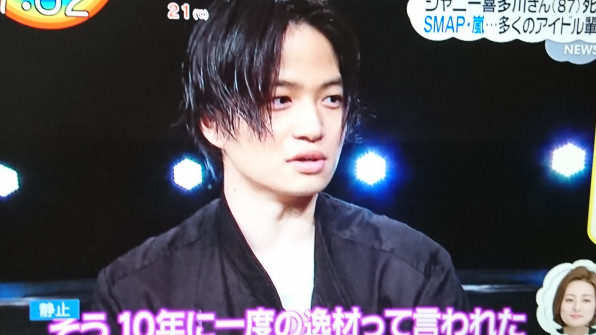 Show Must Go Onジャニー喜多川 Kat Tun Livetour19横アリ当選 Show Must Go Onジャニー喜多川 Kat Tun Livetour19横アリ当選