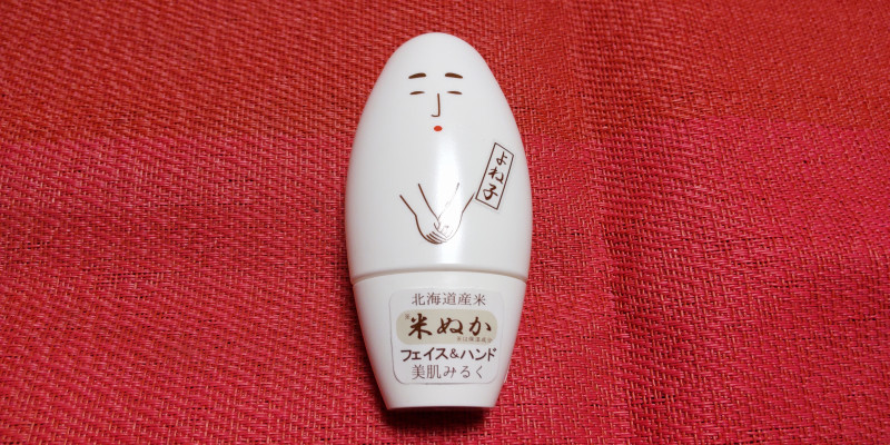 よね子さん デコラ レkudou よね子さん デコラ レkudou