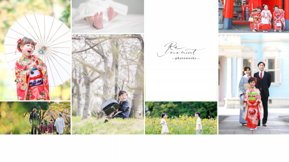 名古屋 春日井 Remoment Photoworks ロケーション撮影 七五三 お宮参り ニューボーン 誕生日記念 名古屋 春日井 Remoment Photoworks ロケーション撮影 七五三 お宮参り ニューボーン 誕生日記念