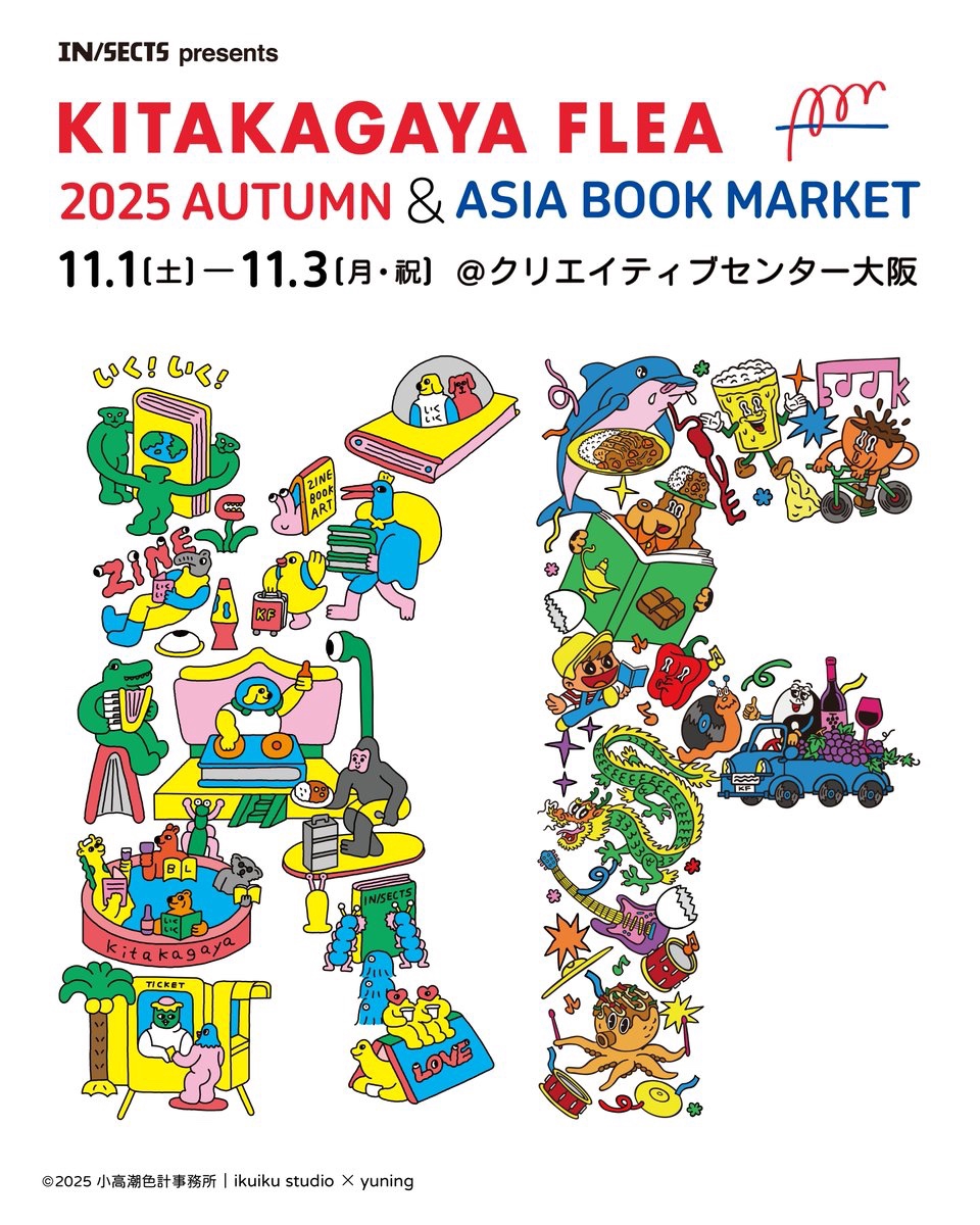 【公式】ボイプラ 上海 北京 アーカイブ展 コレクトブック 仙 仙 コレクトブック トレカ SEN ボイプラ BOYS Ⅱ PLANET 보플2 - メルカリ