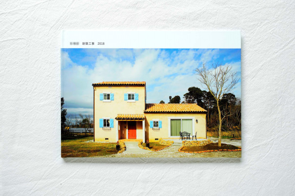 Colours 建築写真部 H様邸新築住宅写真集 Go Bo So Media Company