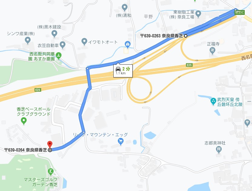 サバイバルゲームフィールド ピーチな気分の外観
