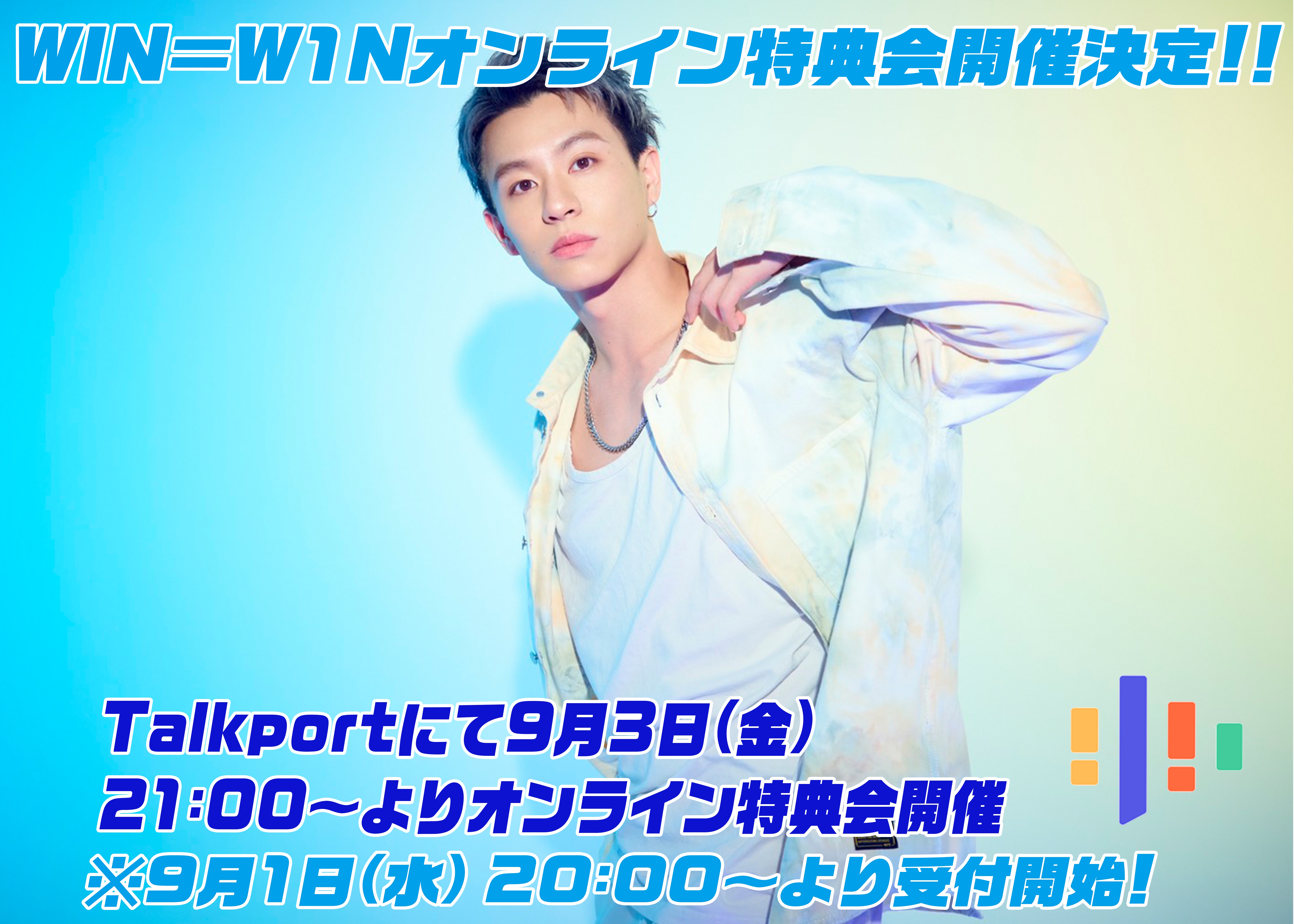 新品★D-BOYS【高橋龍輝】ブロマイド★公式★生写真★4点セット 生写真(男性)/俳優 高橋龍輝/顔アップ・右手頭/D-BOYS | 雑貨