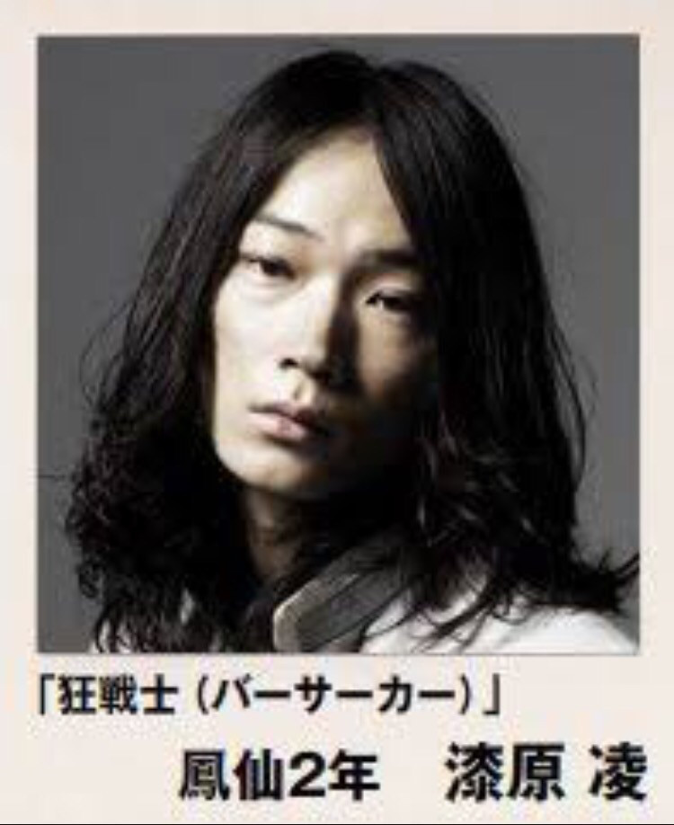 ロン毛になりたい Takashi ロン毛になりたい Takashi