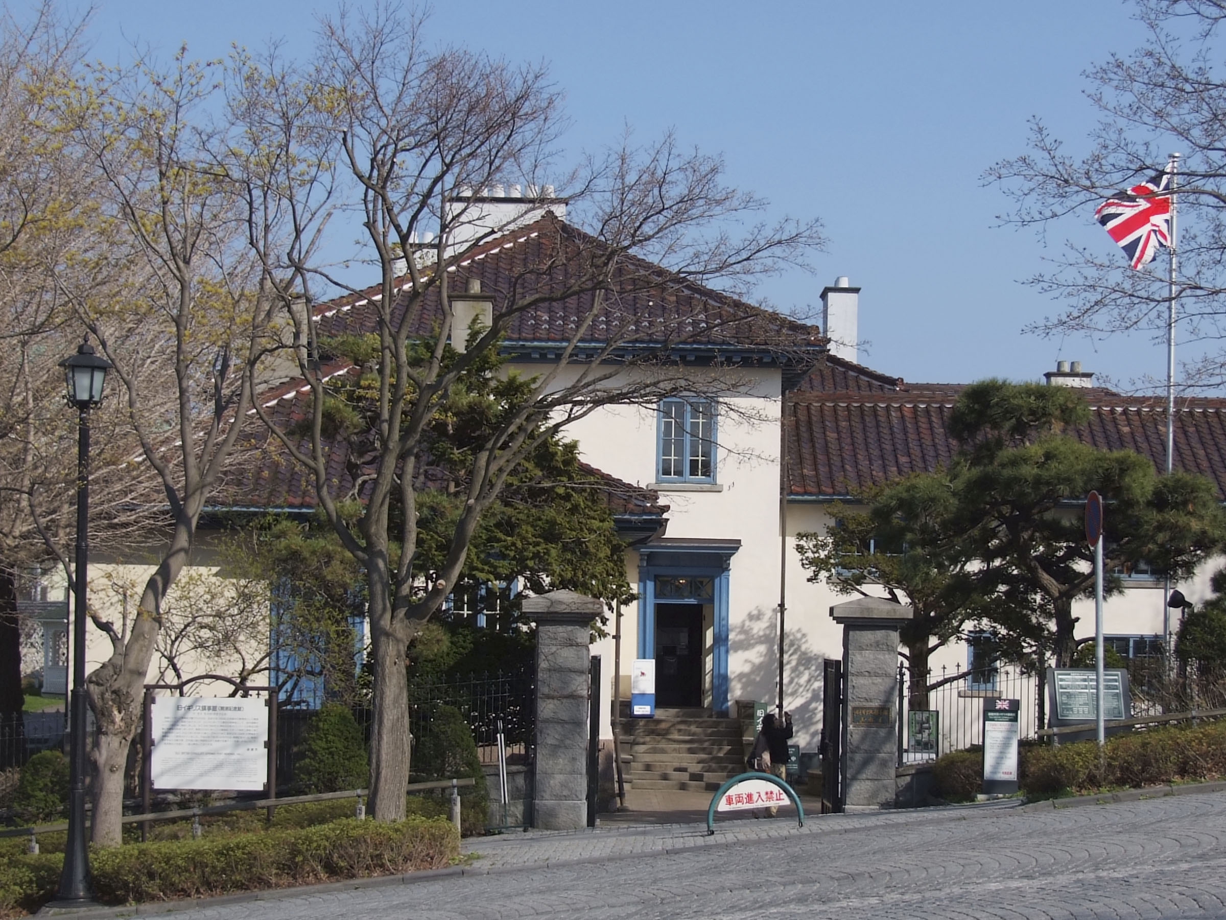 13. 旧イギリス領事館 魅力ある映画ロケ地、函館