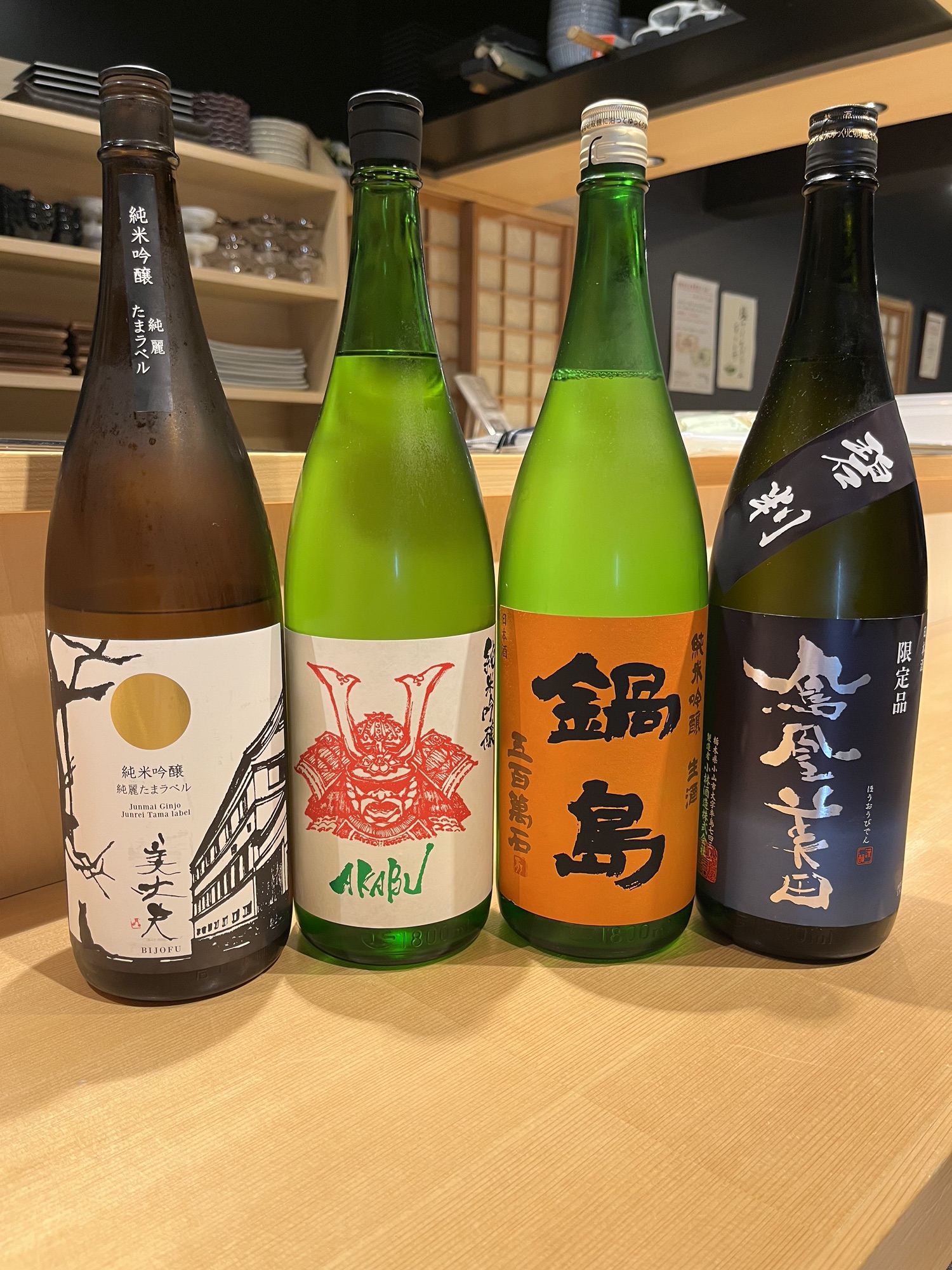 銀座 ストア 日本酒 鍋