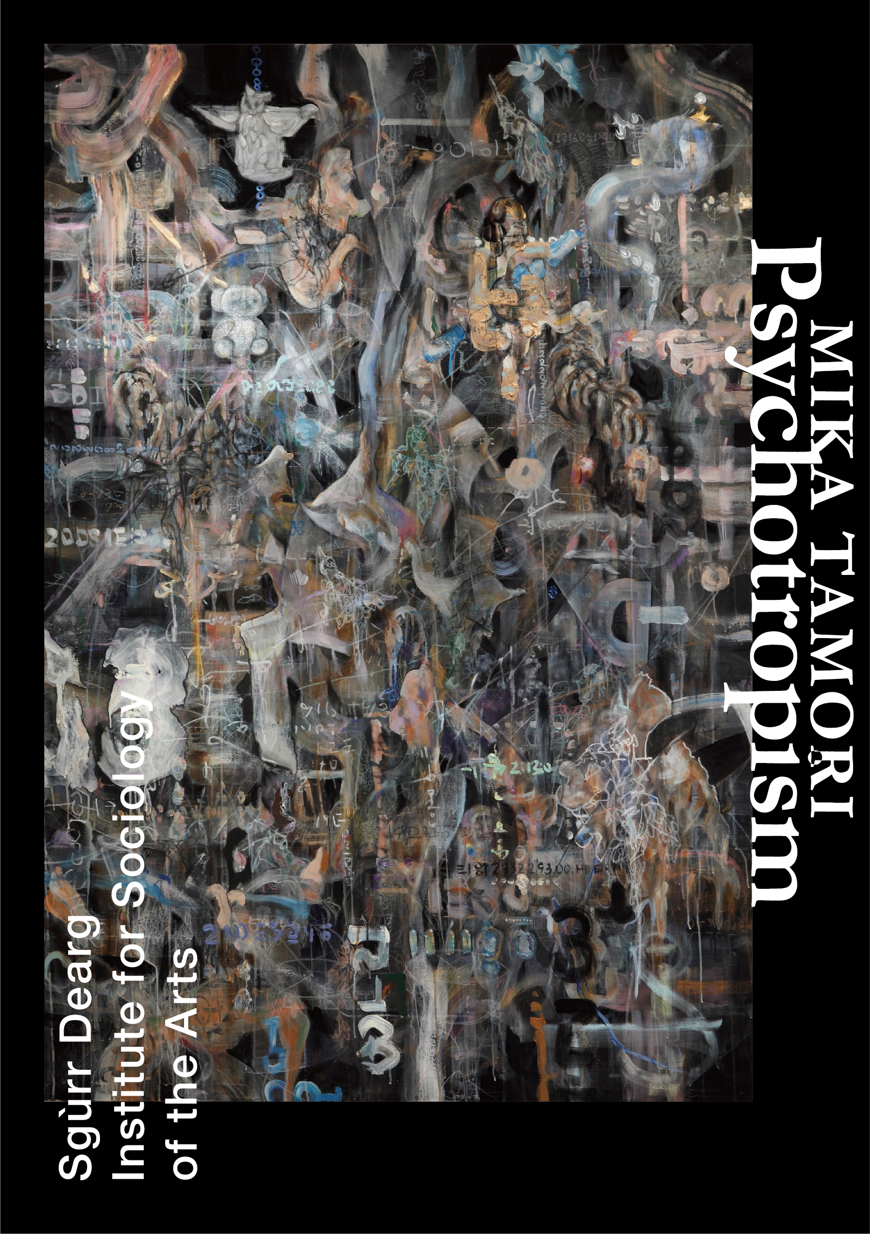 アート・デザイン・音楽 MIKANINAGAWA introductionbyDaidoMoriyama アート・デザイン・音楽 MIKANINAGAWA introductionbyDaidoMoriyama