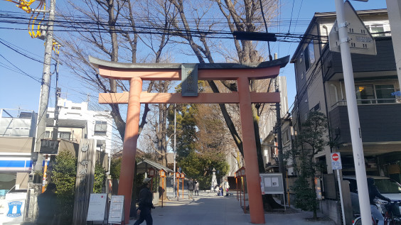 神楽坂 赤城神社で伝筆絵馬 なみおか恵美 東京 沖縄の筆文字講師 筆ペンで愛のムチ