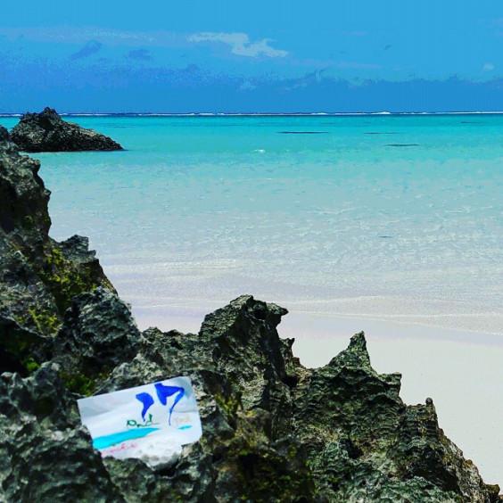 下地島17エンドと伊良部島三角点 なみおか恵美 東京 沖縄の筆文字講師 筆ペンで愛のムチ