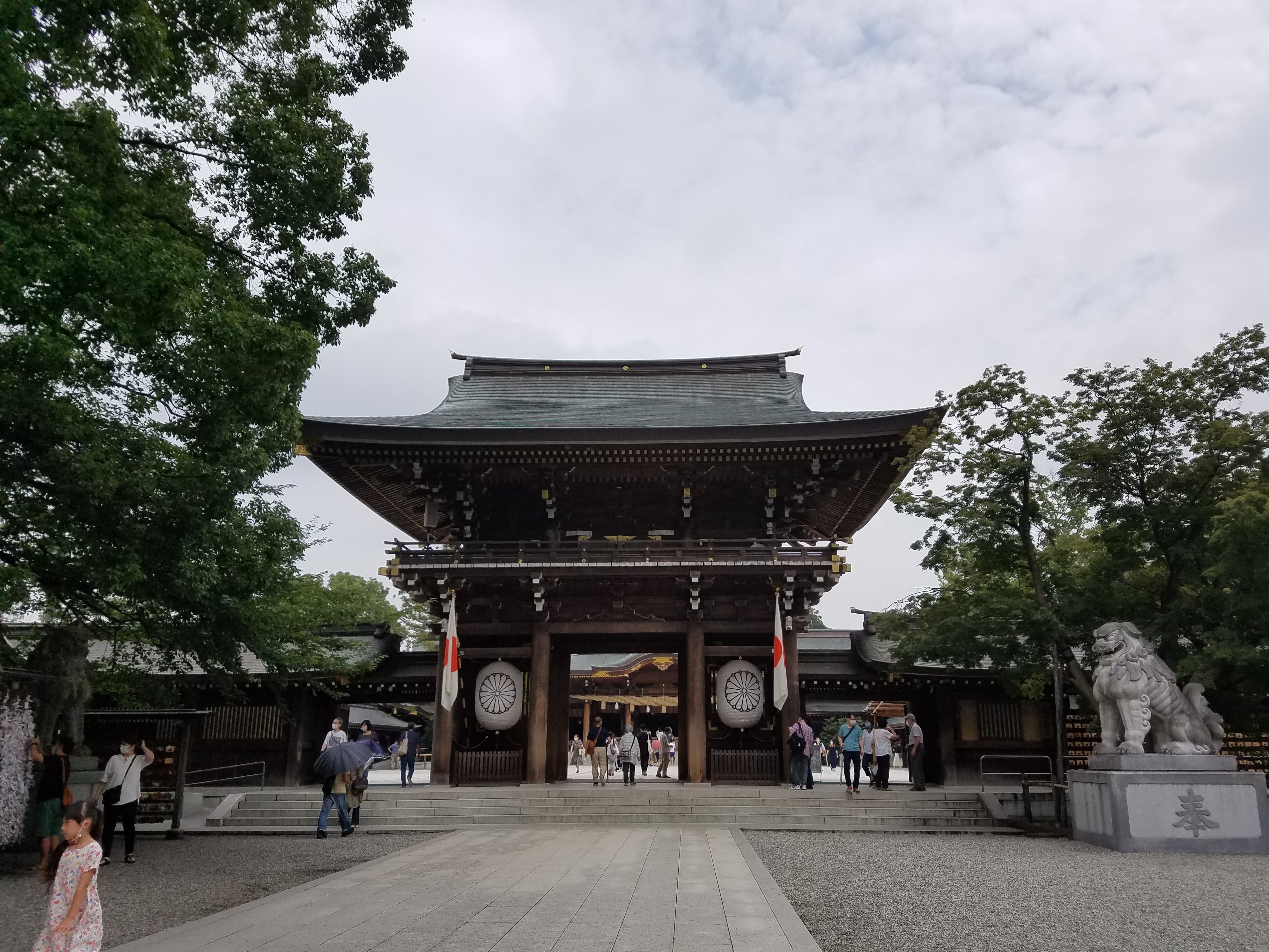 日本屈指のパワースポット 寒川神社で筆文字絵馬 | かなすふでぃ 東京