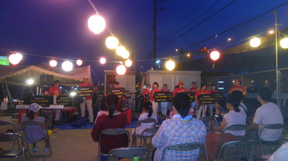 ふれあい納涼夏祭り マツダ ニューサウンズ