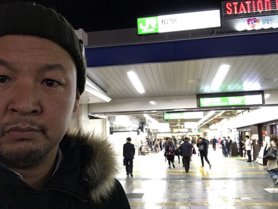 柏 総武線 千葉 市川 本八幡 美容室 モアナ 求人 本八幡駅4分 Hair Resort Moana アロハ美容師きたまのownd 柏 総武線 千葉 市川 本八幡 美容室 モアナ 求人 本八幡駅4分 Hair Resort Moana アロハ美容師きたまのownd