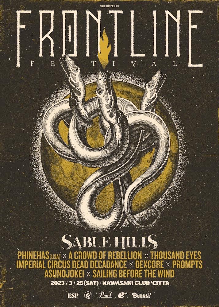 Frontline festival sable hills official website