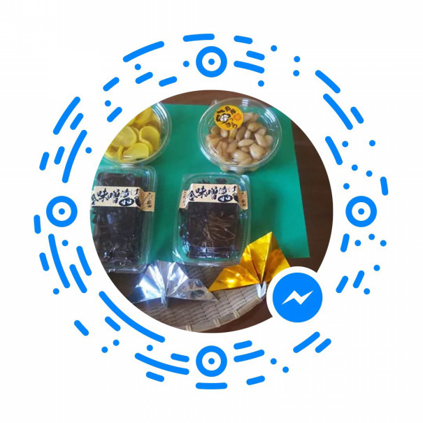 ロイヤリティフリーらっきょう 種 最高の花の画像