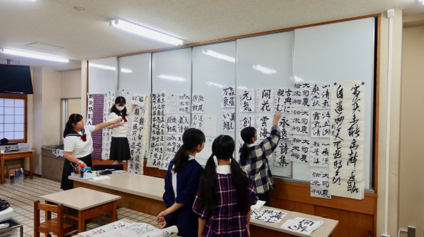 大東文化大学全国書道展出品作業 Seitoku書道 Webサイト 大東文化大学全国書道展出品作業 Seitoku書道 Webサイト