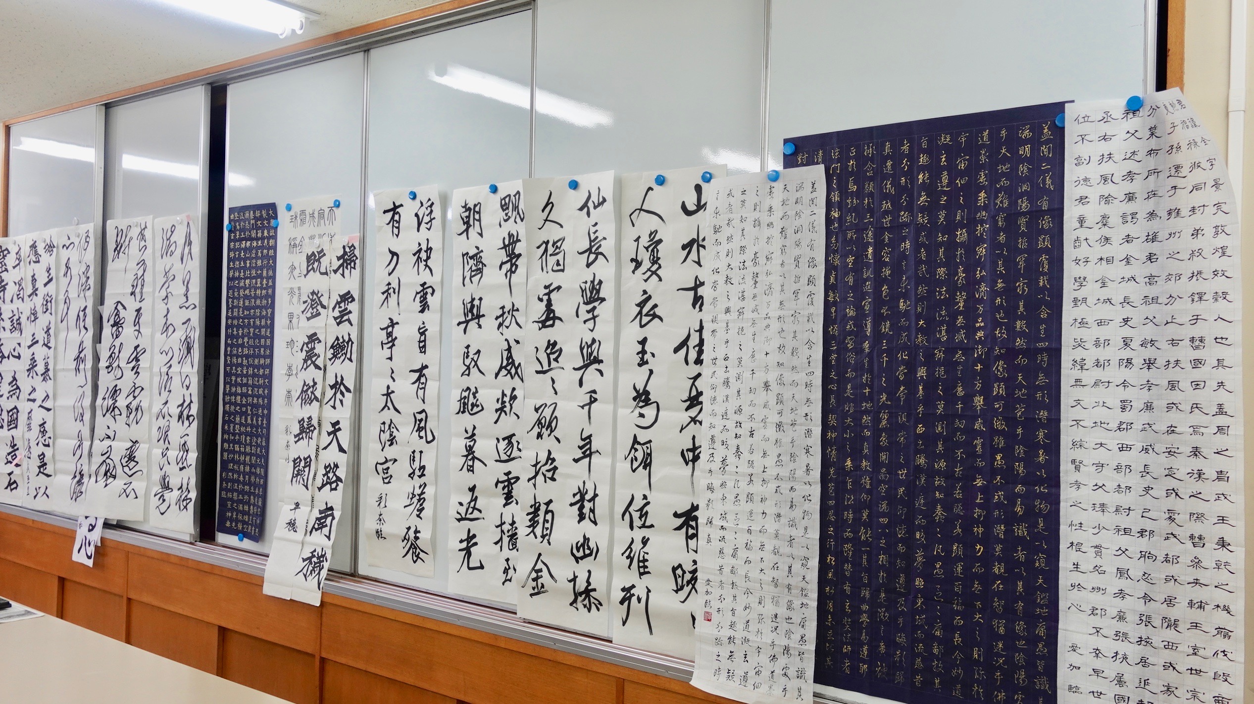 書道作品 縁起物　全国書道展最優秀賞受賞作　掛け軸　半切サイズ　手書き一点物 2025年最新】Yahoo!オークション -書道 掛け軸 作品の中古品