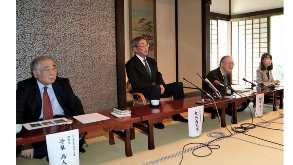 源氏物語 最古の写本発見 Seitoku書道 Webサイト