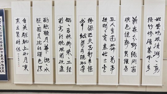 卒業生来校 中学生条幅作品制作 | seitoku書道 WEBサイト