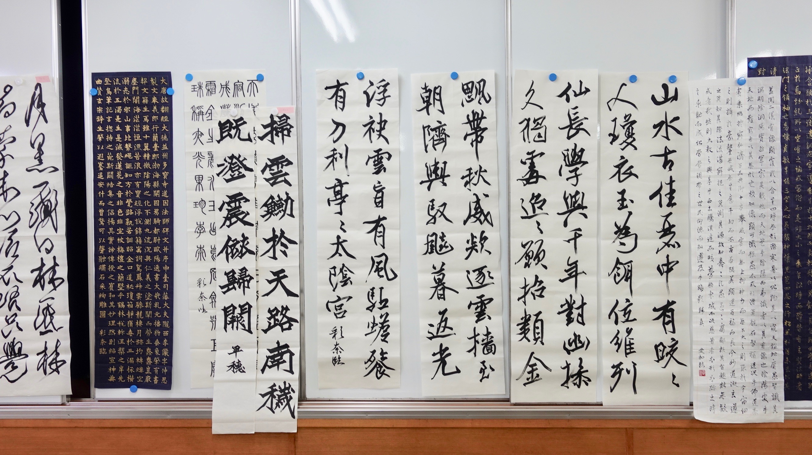 学園祭展示作品（表具作品）選考 | seitoku書道 WEBサイト